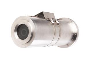 China KBA127 Mining Explosion proof Network Camera KBA127 CFJD5 DGS48-127L(A) YRH550 DGS80/127L(A) DGS70/127L(A)LED GJC4 DGS60/127L(A) YHJ800(A) DGS50/127L wholesale