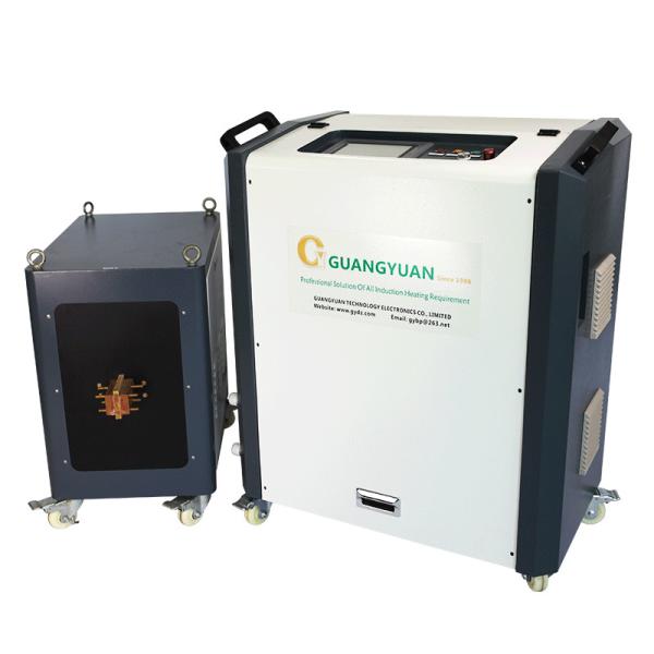 Quality DSP 40KW 30KHZ-80KHZ High Frequency full digit control induction heating machine for sale