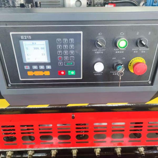 QC11K-6x1600MM Hydraulic Hand Shearing Machine E21S Controller 6MM