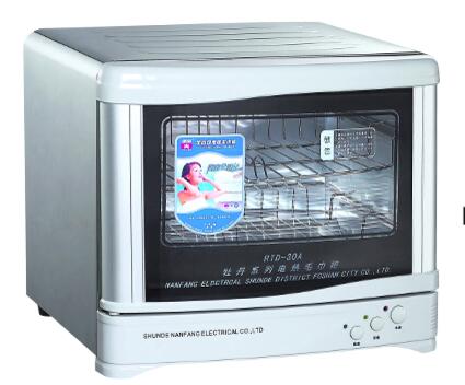 WT-9727 Hot Towel Cabinet With UV Sterilizer Beauty Salon Instruments Towel Warmer