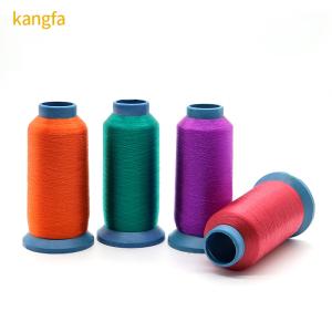 China Multi Color Nylon Thread For Making Fishing Net Fish Thread 0.12mm wholesale