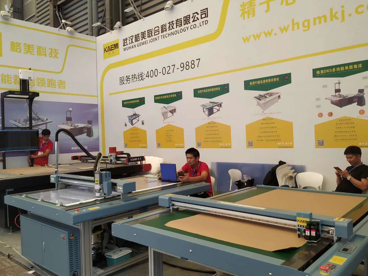 1500*900mm Garment Pattern Kraft Paper White Paper Cutting Plotter with Inkjet Printer