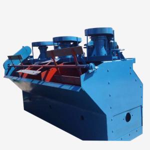 China Optimized Mining Flotation Cell JJF II With Good Dispersion Effect wholesale