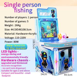 China Single Player Fishing Game Machine For All Ages Video Game Coin Will Record Quality Hardware wholesale