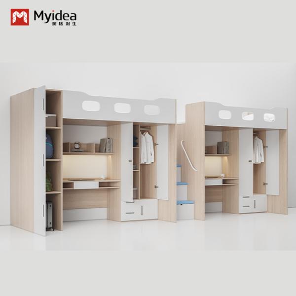 Quality Practical and durable, Support customization super-safe bed from myidea  under the table modern student apartment bed for sale