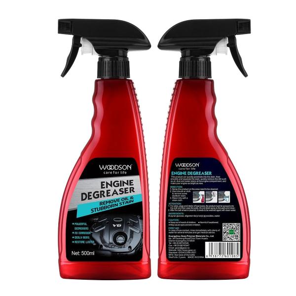 Quality Emulsify And Separate Stain Engine Degreaser 500ml Oil Stain Remover for sale