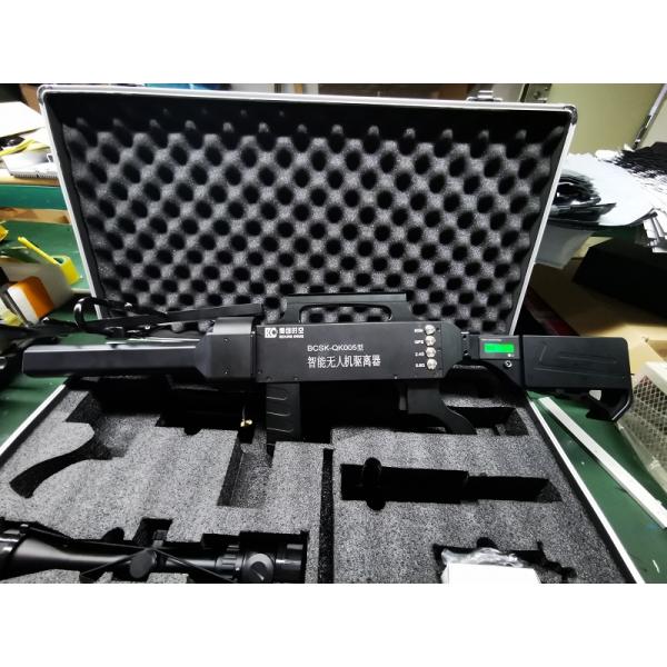UAV reaction equipment 900m / 1.5g/2.4g/5.8g electromagnetic wave emission drives away the returning UAV aircraft