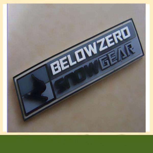 Quality High Quality free proof Custom PVC Patches Iron-on Backing Patch for sale
