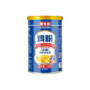 OEM Spicy Seasoning Chicken Powder Soup Base 270g In Iron Tin PRB