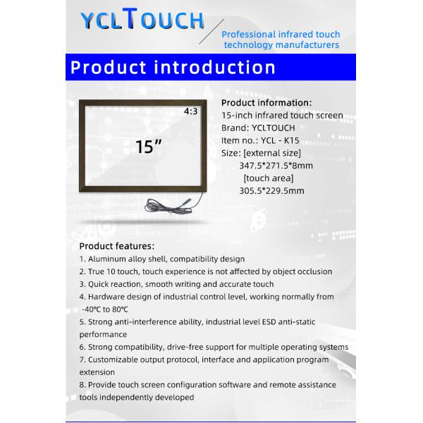 Business 10 Points Touch Screen Panel Overlay Aluminum Material