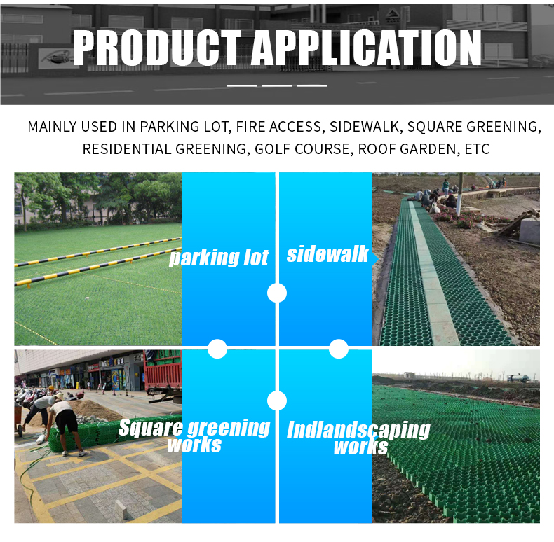 HDPE Plastic Planting Grass Paver Grid for Parking Lot and Driveway at 500mm Length