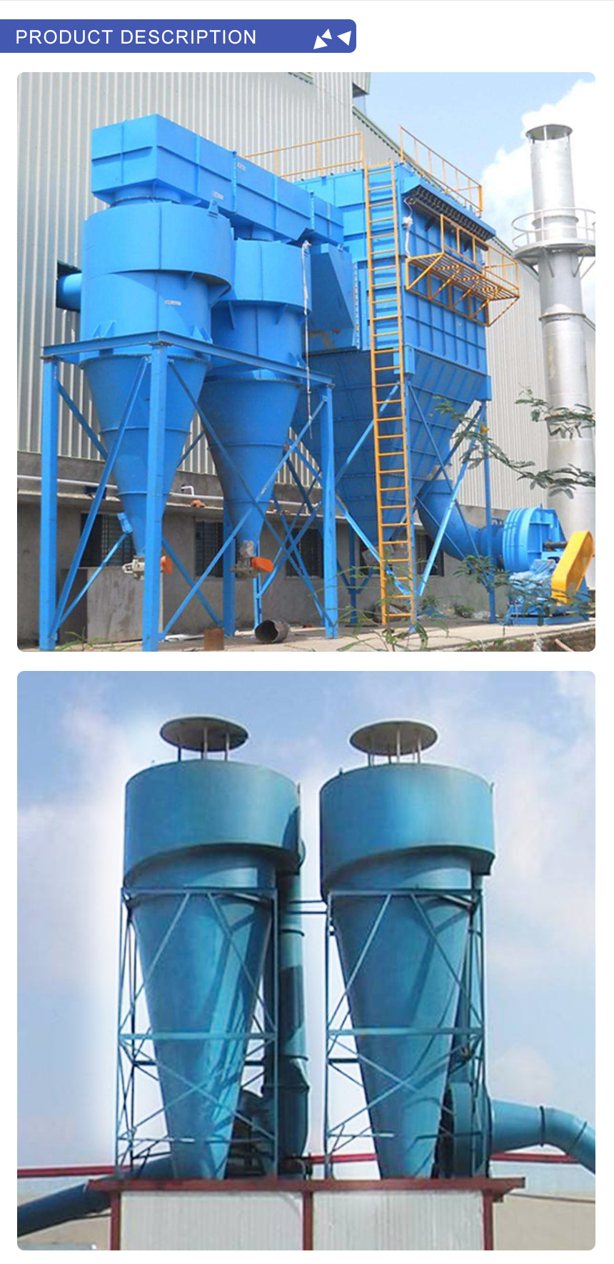 Industrial Sand Dust Separator Equipment for Foundry Work and Cyclone Dust Extraction