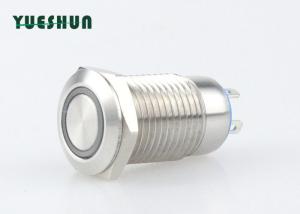 China High Security Metal Momentary Push Button Switch LED Illuminated Flat Round Head wholesale