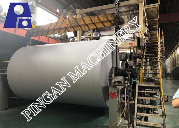 Quality 4ply Wire Coated Duplex Board Paper Production Line 1650KW for sale