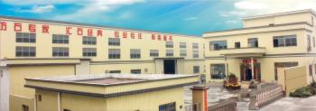 Foshan Shunde Lison New Material Co.,Ltd