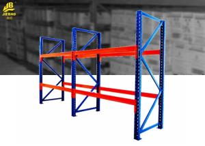 Stackable Selective Pallet Racking System , Structural Pallet Rack Equipment