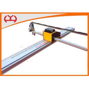 Fastcam Software Gantry CNC Cutting Machine , CNC Steel Cutting Machine