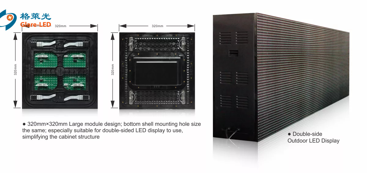 P10 P8 P5 P6.67 Front Service LED Screens Display With IP65 Rating