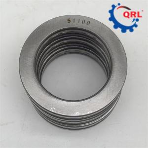 China 51109 Single Direction Thrust Ball Bearing 45x65x14mm wholesale