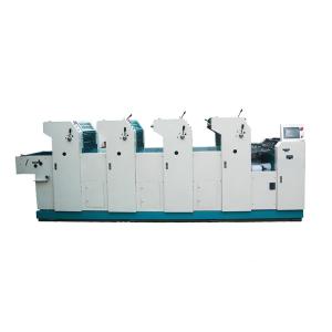 China Heavy duty full color Four Color Offset Printing Machine wholesale