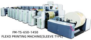 Automatic Paper Splicing Device For High Speed Flexographic Printing Machine