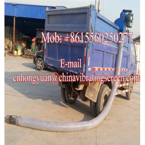 Small volume and energy-saving electricity grain suction machine