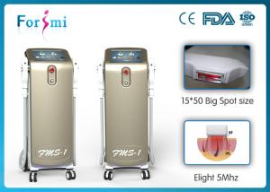 China Hot selling OPT IPL+RF multi function facial beauty device ipl hair removal machine on sale