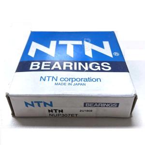 China NJ2304 32205R NUP307ET Excavator Engine Parts NTN Bearings wholesale