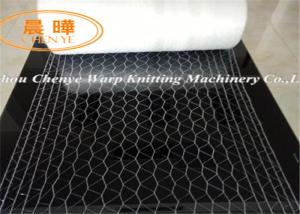 Long Service Life Plastic Net Making Machine For Green Cargo Bale Net