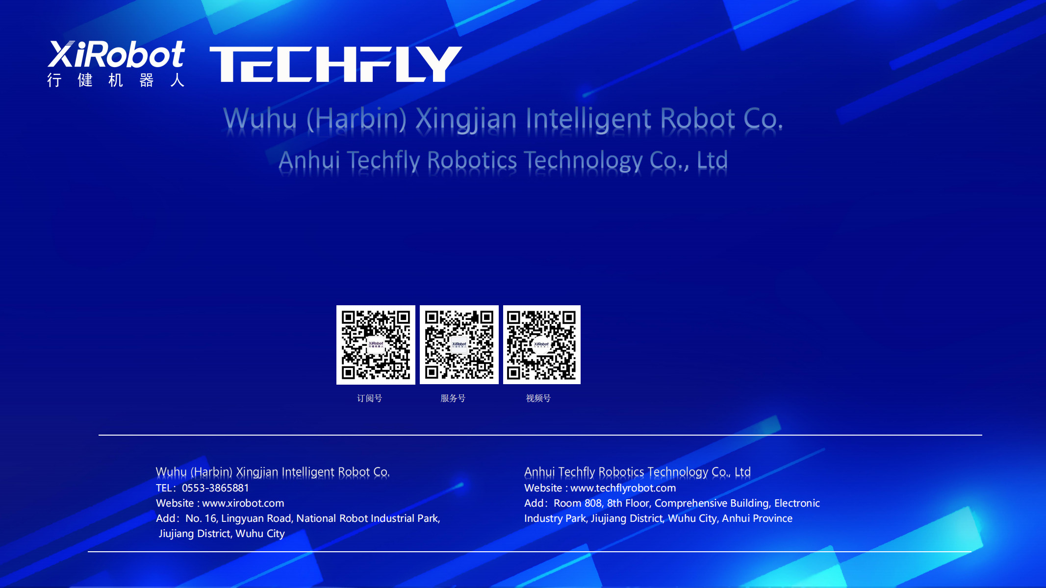 Intelligent Welding Robot System with Smart Vision and AI algorithm For shipyard ship vessel bulilding