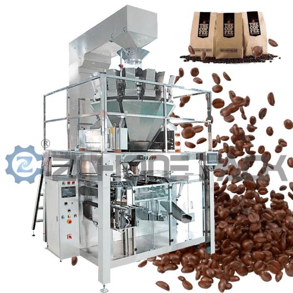 Quality Coffee Powder Packing Machine Premade Bag Horizontal Packing Machine Coffee Beans for sale