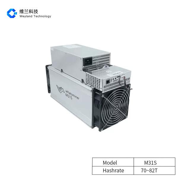Quality ASIC SHA-256 Microbt Whatsminer M31s+ M31S 70-82T For BTC Bitcoin Miner for sale
