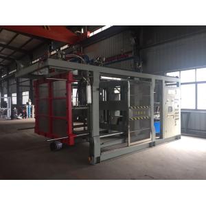 China eps mutton box machine wholesale