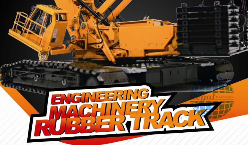 China Engeering rubber track wholesale