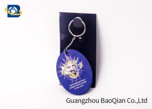 UV Printing Personalized 3D Keychains , 3D Keyring Customized Different Shape