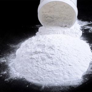 China High Gloss Screen Offset Printing Powder With Strong Adhesion Water Resistant wholesale