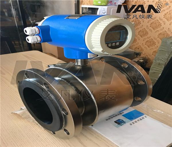 Quality Water Flowmeters Customized Support ODM Digital Electromagnetic Flow Meter for sale