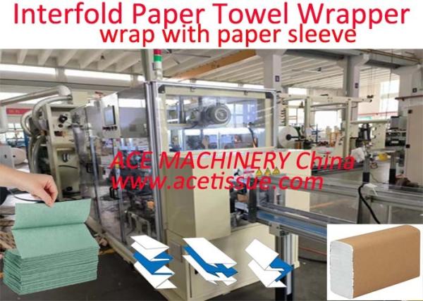 Quality 15-30 Pack/min Paper Towel Packing Machine For Complete Interfolded Z Fold Paper Towel Log for sale
