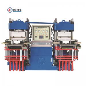 China Vacuum Compression Machine Rubber Product Making Machine wholesale