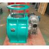 Buy cheap stainless steel airlock rotary valve Factory supply dust unloading ash rotary from wholesalers