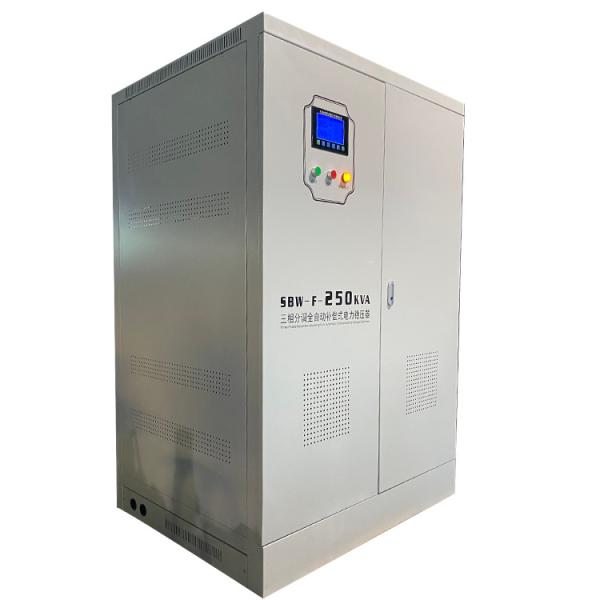 Quality Manufacturer SBW-F-250KVA 43-67 Hz Three Phase Separate Regulation Automatic Compensated Volt Stabiizer for sale