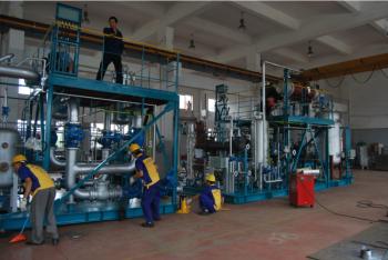Suzhou Gaopu Ultra pure gas technology Co.,Ltd