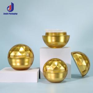 Customized Airless Cream Pump Jar Luxury Cosmetic Packaging Jar 50g