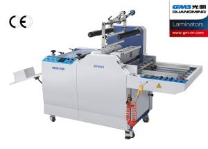 Multi - Function Photo Lamination Machine Steel Material With Embossing Artwork