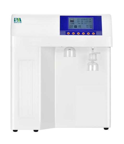 Quality White Lab Water Purification System Plus-E2 UP Water Machine for sale