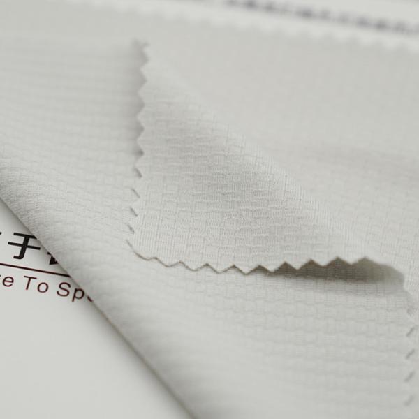Quality High Elastic Material Recycled Polyester Spandex Fabric 0.58mm For Clothing for sale
