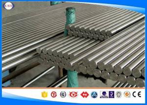 DIN1.3207 High Speed Steel Bar , 2-400 Mm Size High Speed Tool Steel