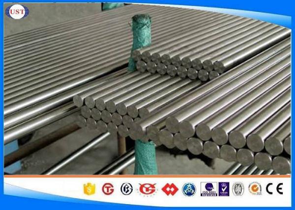 Quality DIN1.3207 High Speed Steel Bar , 2-400 Mm Size High Speed Tool Steel for sale