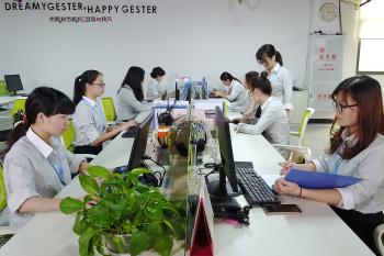 Gester International Co., Ltd