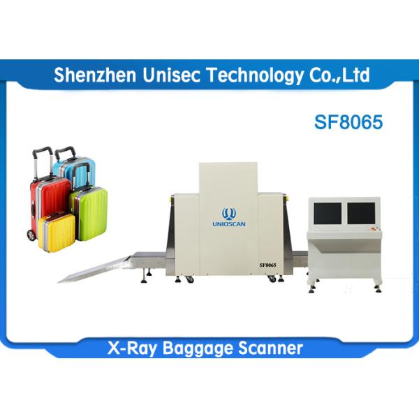 Public Check Security Baggage Scanner / X Ray Scanning Machine High Sensitivity